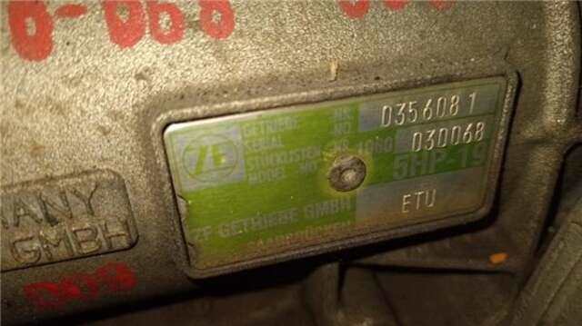 Foto 2ª: Caja Cambios Audi A6 2.5 V6 24V TDI (150 CV)