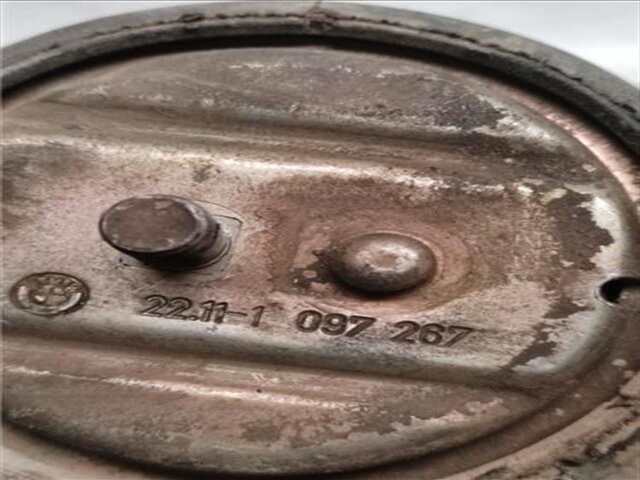 Foto 3ª: Soporte Motor Bmw Serie 5 518 2.5 523I [2.5 LTR. - 125 KW 24V CAT] [M52 B25 (Vanos)]