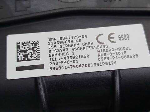 Foto 3ª: Salpicadero Bmw X1 SDRIVE 18 D 150CV 110KW [B47C20B] (2020)