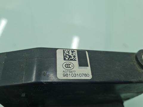 Foto 3ª: Cerradura Puerta Trasera Derecha Citroen C4 FEEL EDITION PICASSO 120CV 88KW [BH01] (2015)