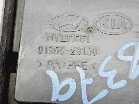 Foto 3ª: Caja Reles Fusibles Hyundai Santa Fe 2.2 CRDI CAT 150CV 110KW [D4EB] (2006)