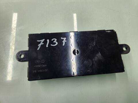 Centralita Motor ECU Skoda Octavia RS 244CV 180KW