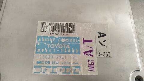 Foto 4ª: Centralita Motor ECU Toyota Supra TOYOTA SUPRA MK3 TURBO 235CV 173KW [7MGTEU] (1989)