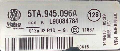Foto 2ª: Piloto Trasero Derecho Volkswagen Touran 1.6 TDI 116CV (2015)