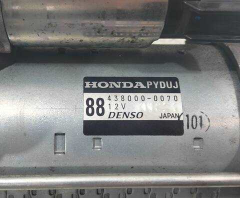 Foto 2ª: Motor de Arranque Honda Civic COMFORT 1 I 141CV (2012)