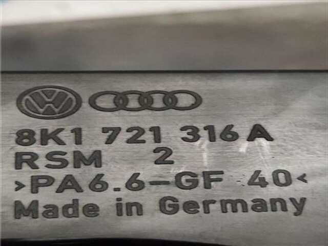 Foto 2ª: Pedal Embrague Audi A5 3.0 TDI QUATTRO [3.0 LTR. - 176 KW V6 24V TDI] [CAPA]