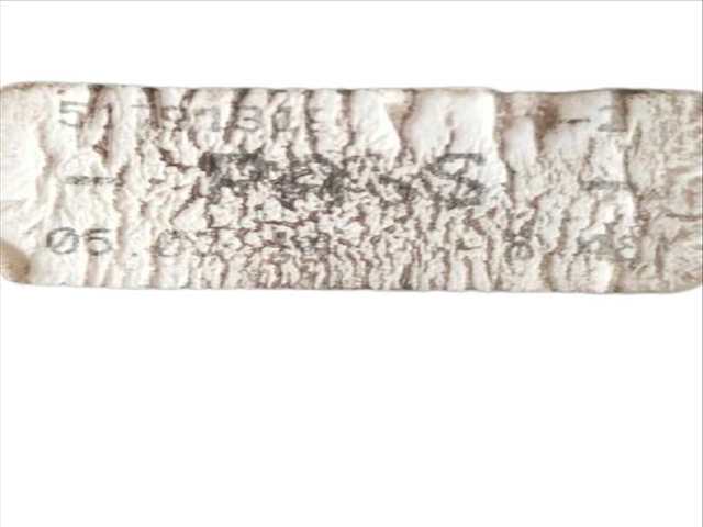 Foto 3ª: Caja Reles Fusibles Citroen Nemo 1.4 HDI MONOSPACE (2009)