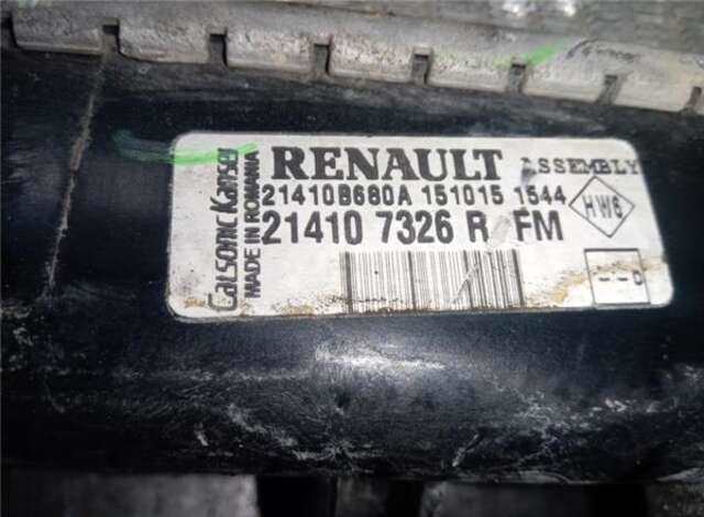 Radiador Motor Dacia Sandero 0.9 STEPWAY ESSENTIAL [0.9 LTR. - 66 KW TCE CAT]