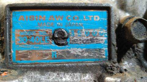 Foto 2ª: Caja Cambios Toyota Supra TOYOTA SUPRA MK3 TURBO 235CV [7MGTEU] (1989)