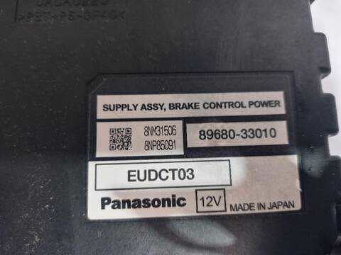 Foto 3ª: Centralita Motor ECU Toyota Prius BASIS AUT. 78CV [1NZFXE] (2003)