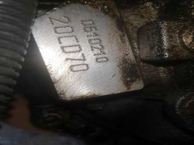 Foto 1ª: Caja Cambios Peugeot 206 NFZ (2000)