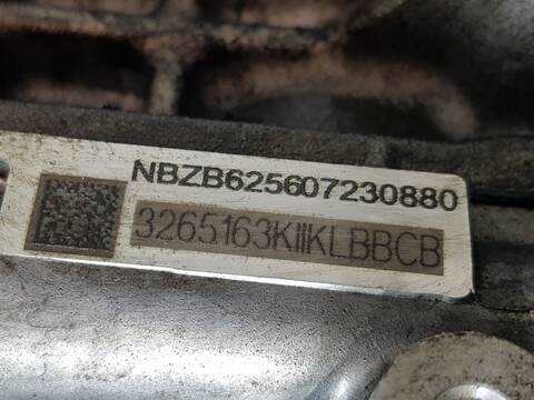 Foto 3ª: Bloque Motor Opel Zafira SELECTIVE START-STOP (2016)