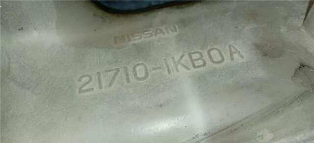 Deposito Expansion Nissan Juke 1.5 ACENTA [1.5 LTR. - 81 KW TURBODIESEL CAT]