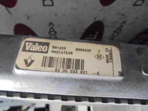 Foto 2ª: Radiador Motor Renault Clio AUTHENTIQUE 65CV 48KW [K9K A7] (2001)