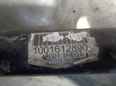 Foto 2ª: Cremallera de Direccion Nissan Micra ACENTA 80CV 59KW [HR12] (2012)