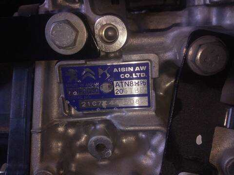 Foto 1ª: Caja Cambios Peugeot 208 ALLURE 101CV 74KW [HN05/PSA] (2021)