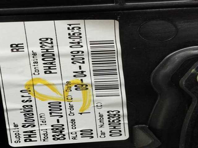 Foto 3ª: Elevalunas Manual Trasero Derecho Kia Ceed BUSINESS 116CV 85KW [D4FE] (2019)