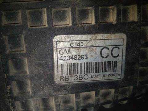 Foto 3ª: Intercooler Opel Antara SELECTIVE 163CV 120KW [Z22D1] (2013)