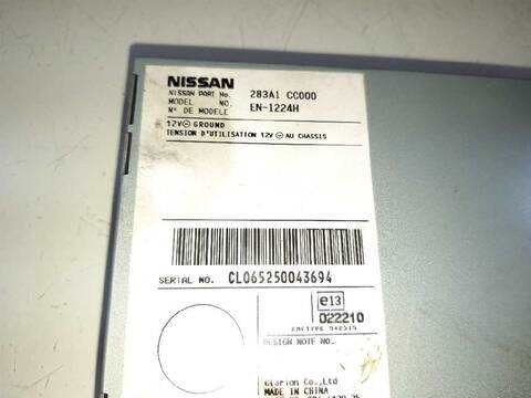 Foto 3ª: Centralita Motor ECU Nissan Murano BASICO 234CV 172KW [VQ35DE] (2006)