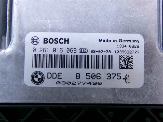 Foto 2ª: Centralita Motor ECU Bmw Serie 1 118 2.0 D E87,2004-2013 [N47D20C] (2010)