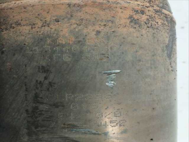 Foto 2ª: Catalizador Land Rover Range V8 HSE 299CV 220KW [448PN] (2005)