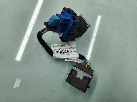 Foto 2ª: Freno de Mano Citroen C4 130CV [HN05] (2022)