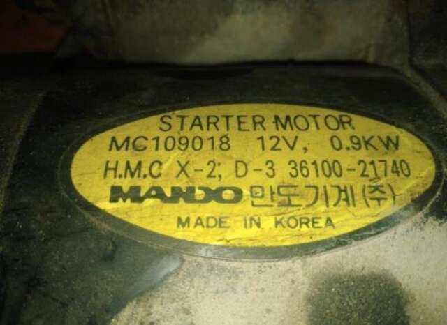 Foto 1ª: Motor de Arranque Hyundai Accent 1.5 I 12V [G4EK]