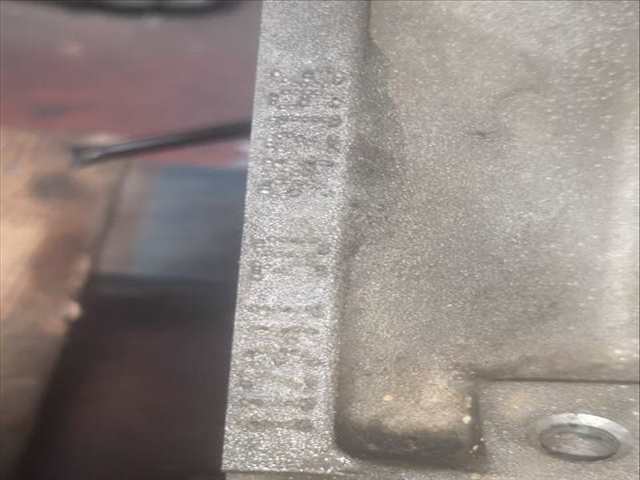 Foto 3ª: Motor Completo Mercedes Clase E 180 112941 BERLINA (2001)