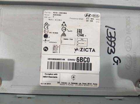 Foto 3ª: Sistema GPS Hyundai i20 CLASSIC BLUE 101CV 74KW [G3LC] (2019)