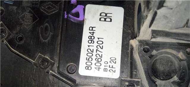 Cerradura Puerta Delantera Derecha Renault Zoe ELECTRICO