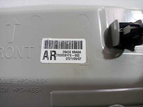 Foto 3ª: Luz Interior Nissan Qashqai 1.3 DIG-T 140CV 103KW [HR13DDT] (2022)