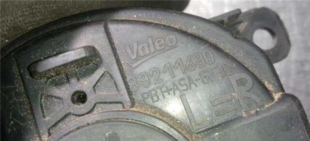 Faro Antiniebla Delantero Izquierdo Citroen C Elysee 1.6 EXCLUSIVE [1.6 LTR. - 68 KW HDI FAP]