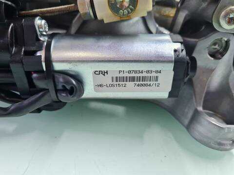 Foto 2ª: Columna Dirección Bmw Serie 6 620 640 D COUPE 313CV 230KW [N57D30B] (2015)