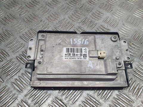 Foto 2ª: Sistema GPS Citroen DS4 DESIGN 130CV 96KW [HN02] (2015)