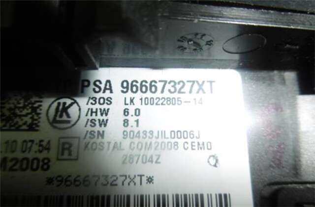 Mando Multifuncion Citroen DS3 1.6 ELECTRO SHOT [1.6 LTR. - 88 KW 16V]