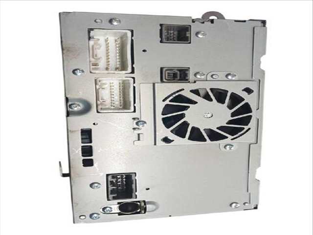 Foto 2ª: Pantalla Multifuncion Citroen C4 1.6 HDI 115 (2010)