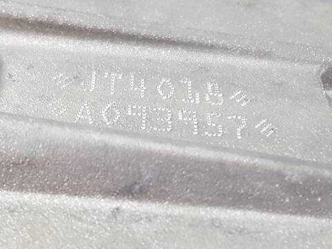 Foto 3ª: Caja Cambios Dacia Jogger EXTREME GO