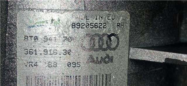 Foto 2ª: Faro Antiniebla Delantero Derecho Audi A5 2.7 TDI [2.7 LTR. - 140 KW V6 24V TDI] [CGKA]