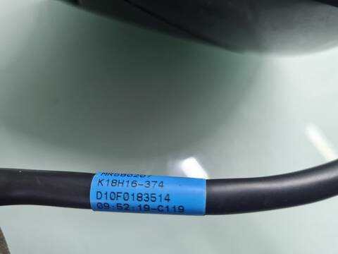 Foto 2ª: Retrovisor Derecho Renault Clio BUSINESS 90CV 66KW [K9KC6] (2015)