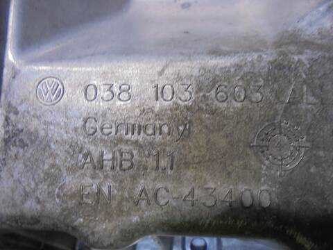 Foto 3ª: Carter Mitsubishi Grandis 2.0 DI-D CAT 136CV 100KW [BSY] (2008)