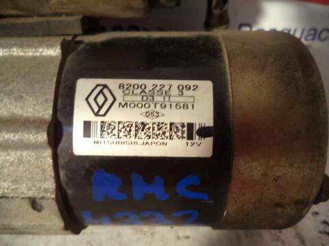 Foto 4ª: Motor de Arranque Renault Clio 1.5 DCI DIESEL 82CV 60KW [K9K B7] (2003)