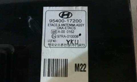 Foto 2ª: Centralita Motor ECU Hyundai Matrix 1.6 CAT 103CV 76KW [G4ED] (2004)