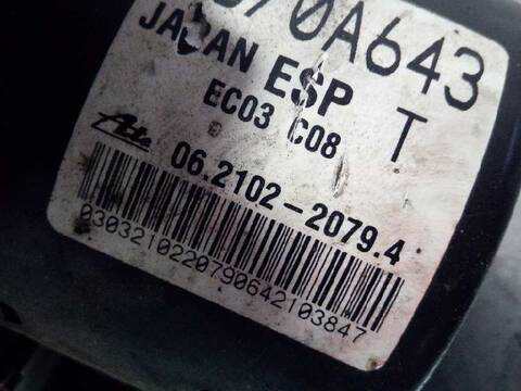 Foto 4ª: Abs Peugeot 4008 ALLURE 150CV 110KW [4N13] (2013)