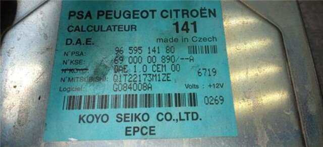 Centralita Direccion Asistida Citroen C3 1.4 HDI