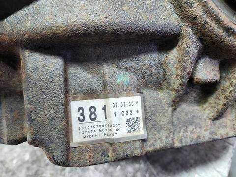Foto 4ª: Diferencial Trasero Lexus IS 220D 177CV 130KW [2AD-FHV] (2007)