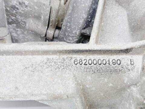 Foto 4ª: Cremallera de Direccion Citroen C Elysee 1.2 CAT HMY - EB2M) 72CV 53KW [HM02] (2013)