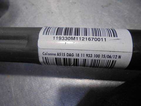 Foto 4ª: Columna Dirección Peugeot 208 ALLURE 95CV 70KW [8F01] (2013)