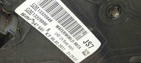 Foto 4ª: Retrovisor Izquierdo Opel Insignia EXCELLENCE BERLINA 131CV 96KW [A20DTJ] (2012)