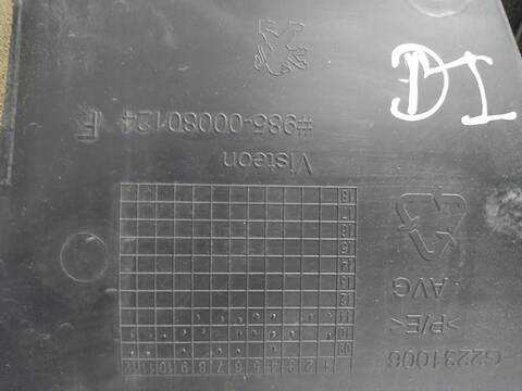 Foto 3ª: Tapizados Cartoneras Peugeot 508 ALLURE 163CV [RHHDW10CTED4] (2011)