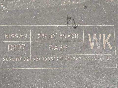 Foto 4ª: Caja Reles Fusibles Nissan Leaf 150CV 110KW [EM57] (2021)